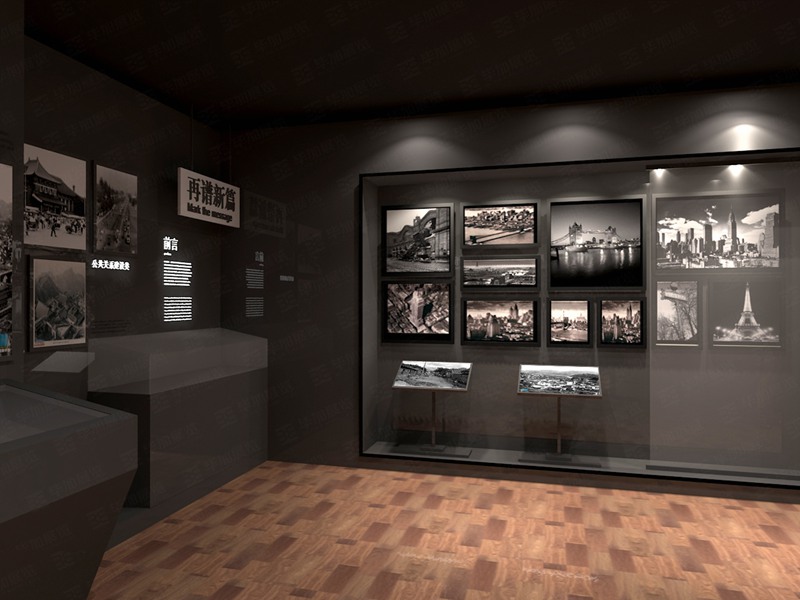 廣州邊檢史館——歷史館設計裝修 廣州邊檢史館——歷史館設計裝修