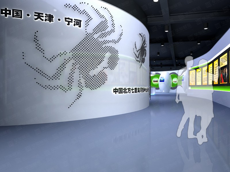 主題館設(shè)計裝修 主題館設(shè)計裝修