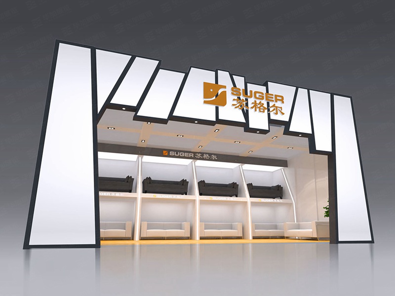 家具展展會設(shè)計 家具展展會設(shè)計