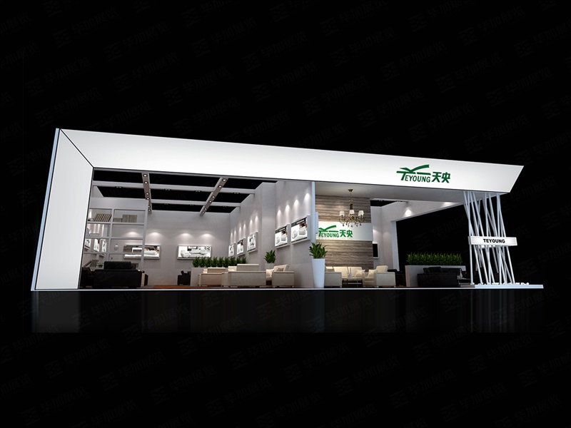 家具展展會設(shè)計 家具展展會設(shè)計