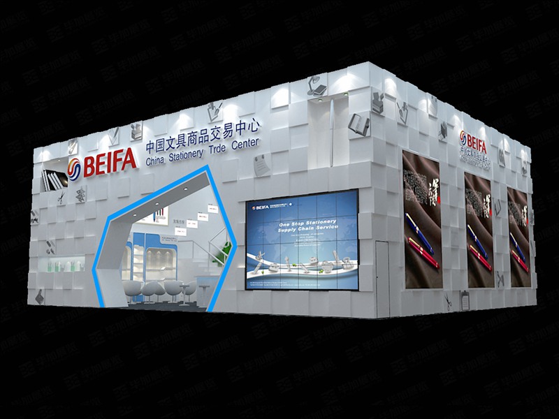 廣交會展位設(shè)計 廣交會展位設(shè)計