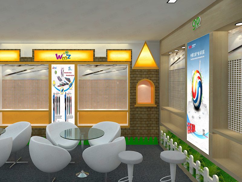 廣交會展臺搭建 廣交會展臺搭建