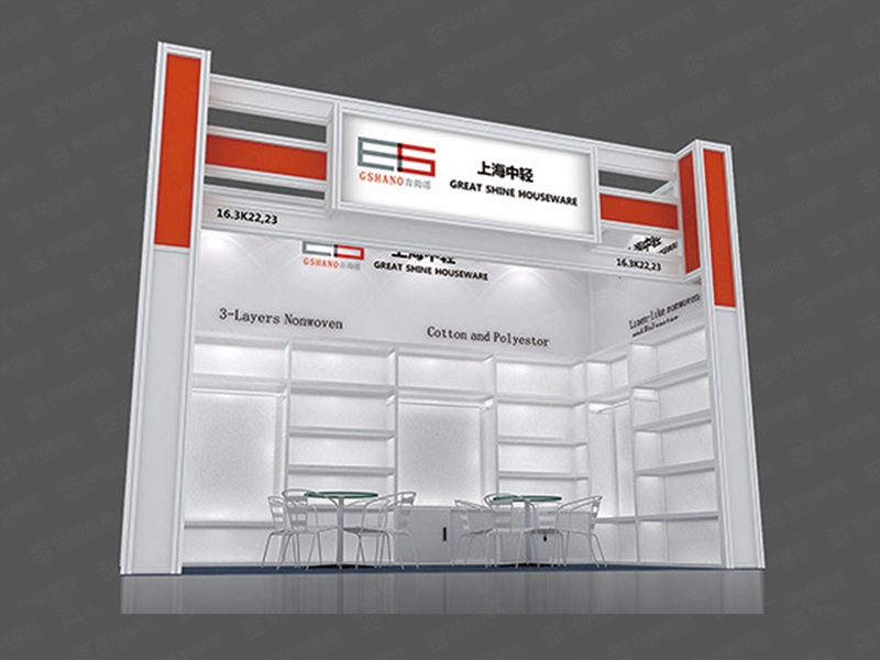 廣交會展臺設(shè)計 廣交會展臺設(shè)計