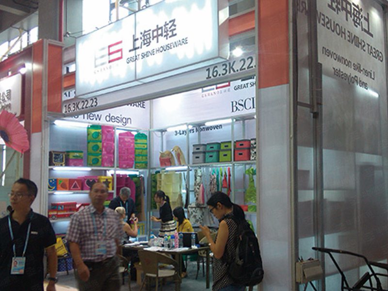 廣交會展臺設(shè)計 廣交會展臺設(shè)計
