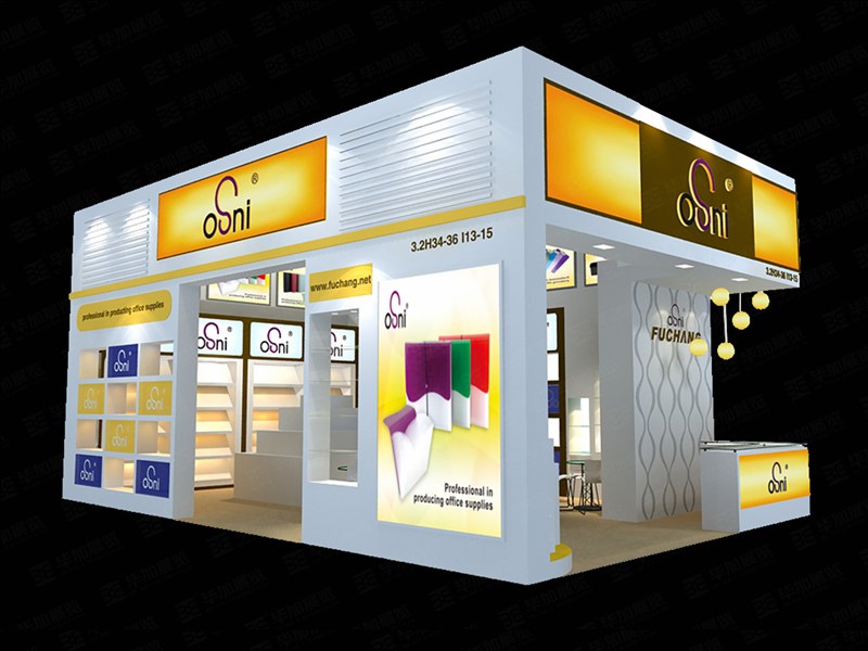 廣交會展覽設(shè)計 廣交會展覽設(shè)計