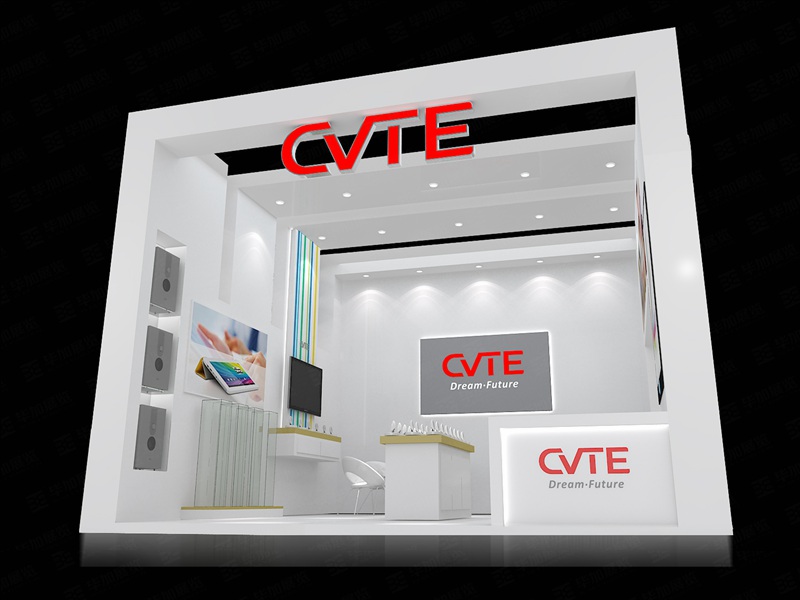 電子展展覽設(shè)計 電子展展覽設(shè)計