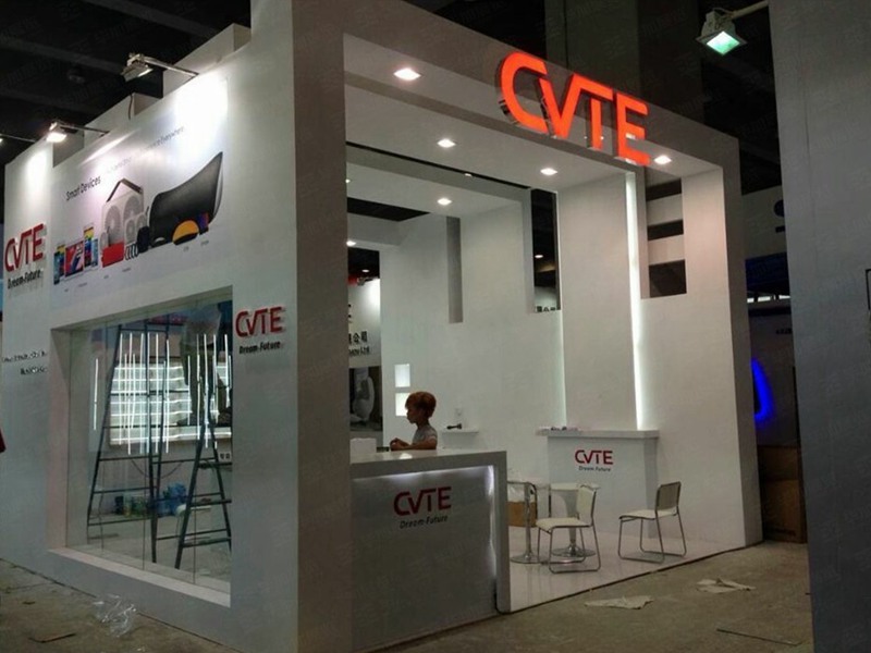 電子展展覽設(shè)計 電子展展覽設(shè)計