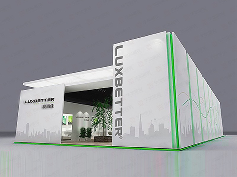 照明展臺設(shè)計 照明展臺設(shè)計