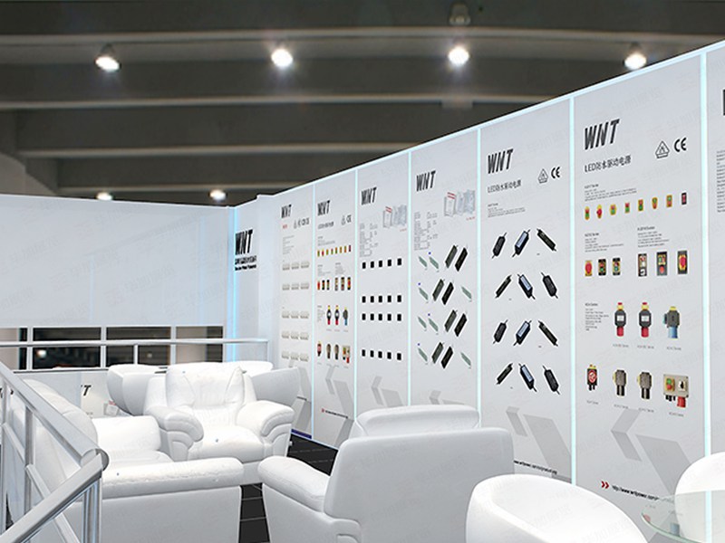 照明展位設(shè)計 照明展位設(shè)計