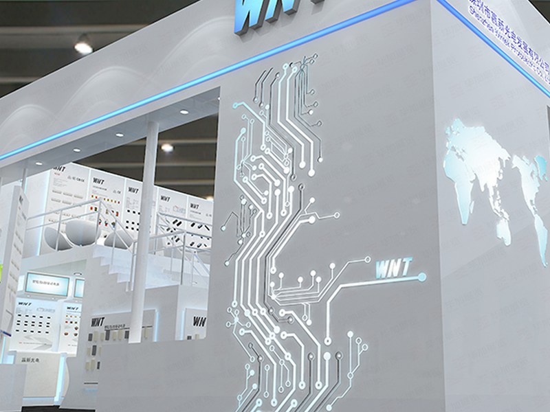 照明展位設(shè)計 照明展位設(shè)計