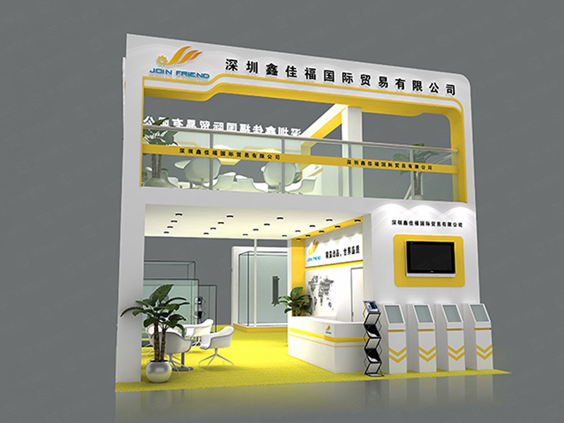 模具展展臺設(shè)計(jì)