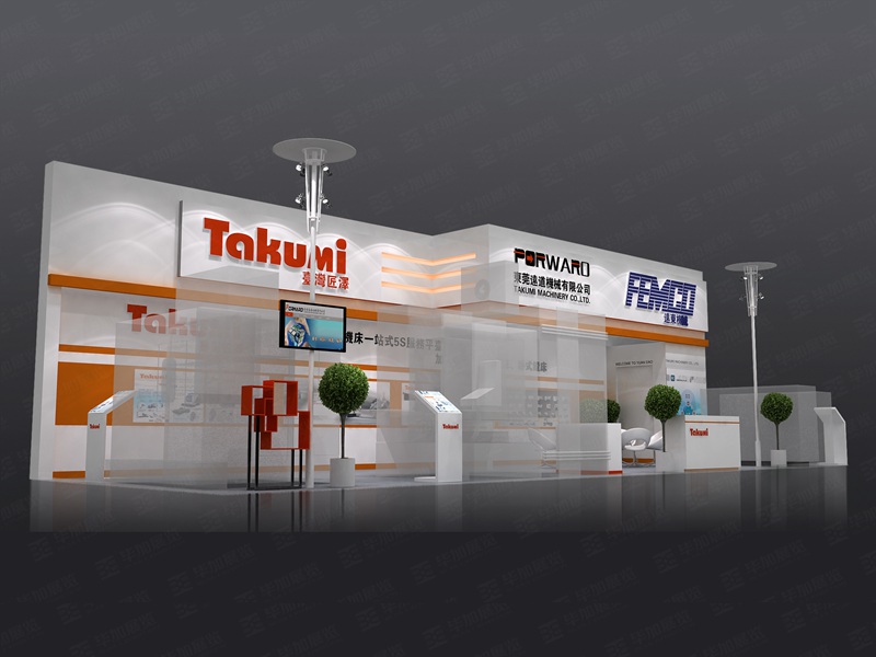 遠(yuǎn)道機(jī)械—模具展特裝布置