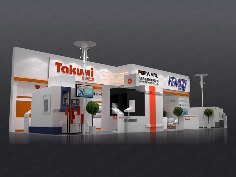 模具展展臺設計 模具展展臺設計