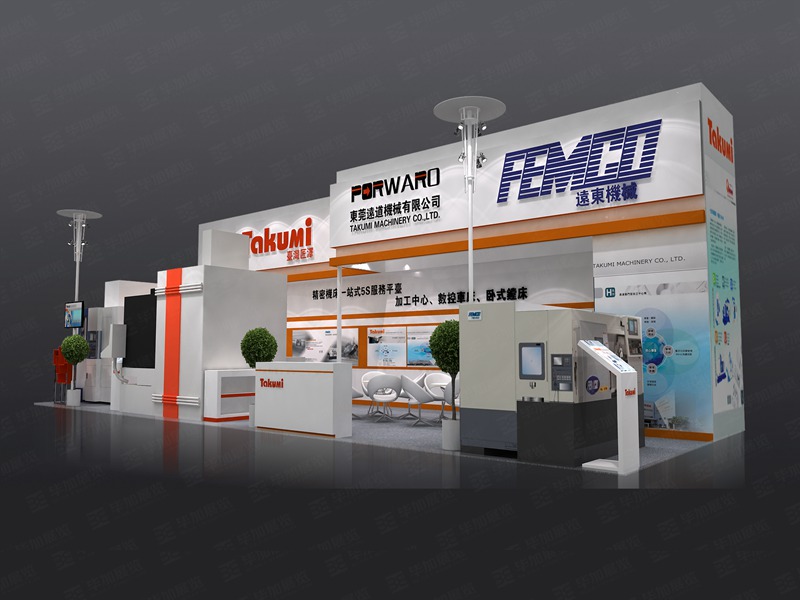 模具展展臺設計 模具展展臺設計