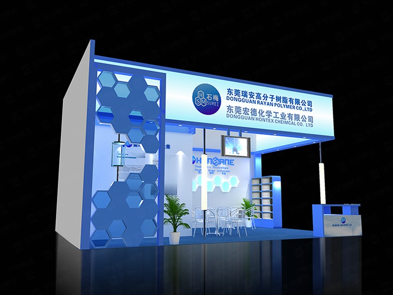 模具展展臺(tái)設(shè)計(jì) 模具展展臺(tái)設(shè)計(jì)