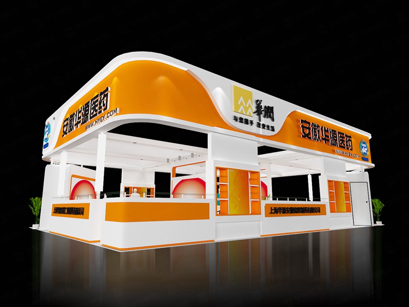 藥交會攤位裝修 藥交會攤位裝修