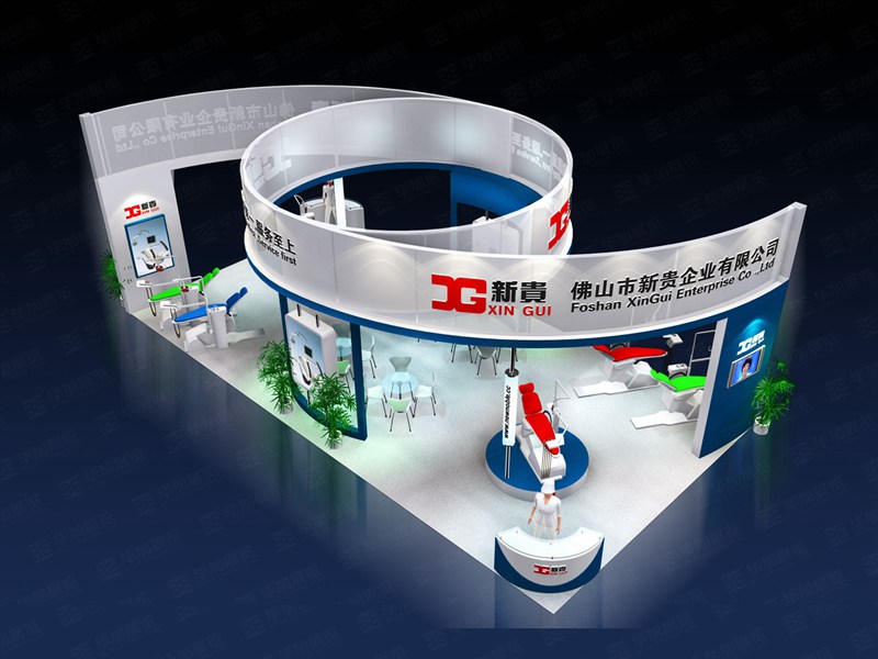 口腔展臺設(shè)計(jì)