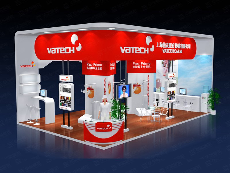 口腔展位設(shè)計 口腔展位設(shè)計