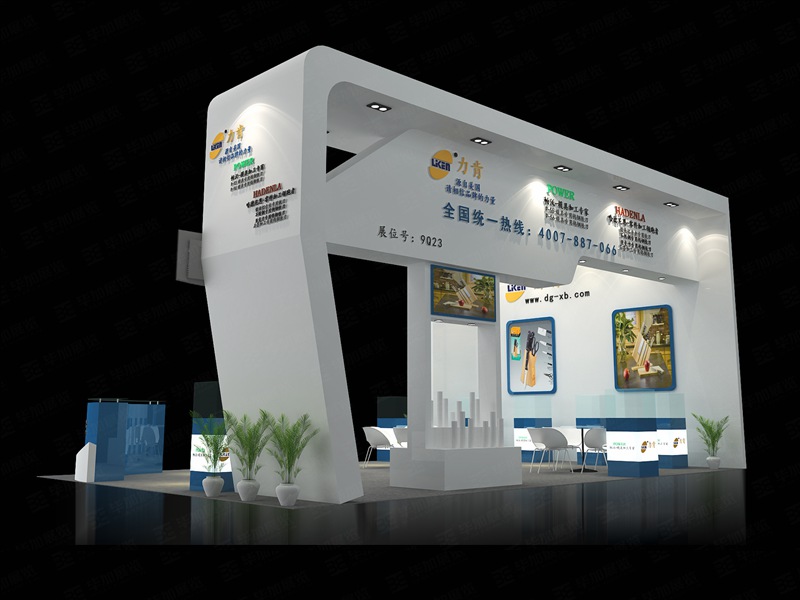 機械展展臺設(shè)計 機械展展臺設(shè)計