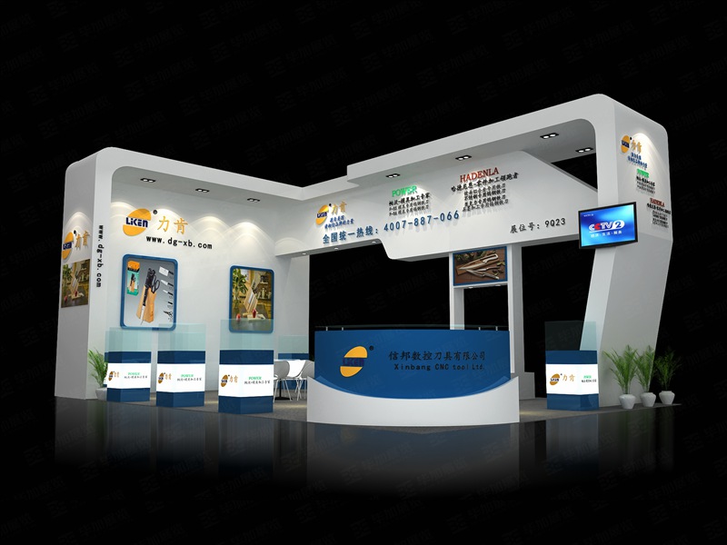 機械展展臺設(shè)計 機械展展臺設(shè)計