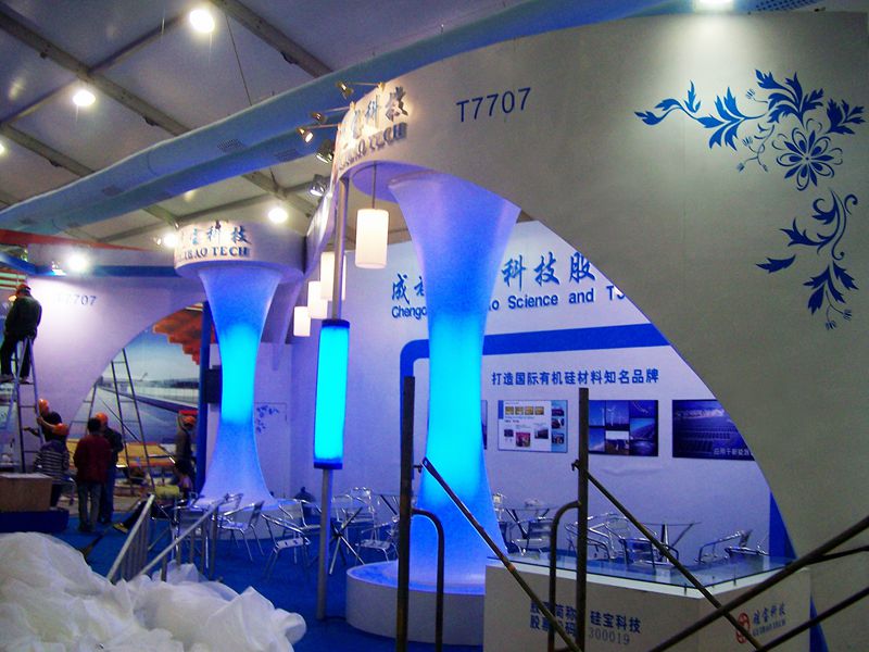 門窗展位設(shè)搭建 門窗展位設(shè)搭建