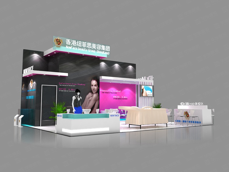 美博會展位搭建 美博會展位搭建