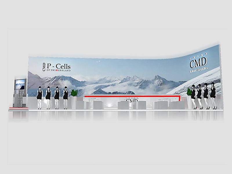 美博會展位設(shè)計