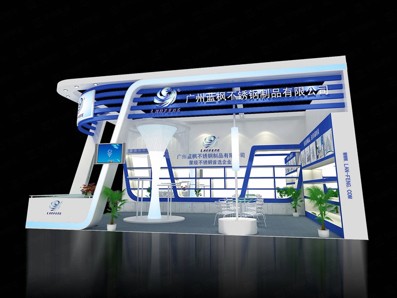 酒店用品展臺設(shè)計 酒店用品展臺設(shè)計