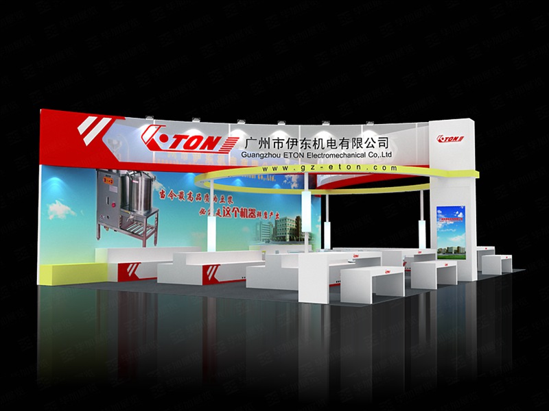 酒店用品展方案 酒店用品展方案