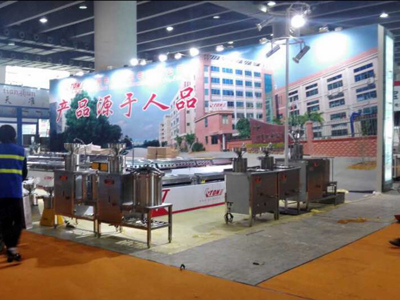 酒店用品展制定搭建商 酒店用品展制定搭建商