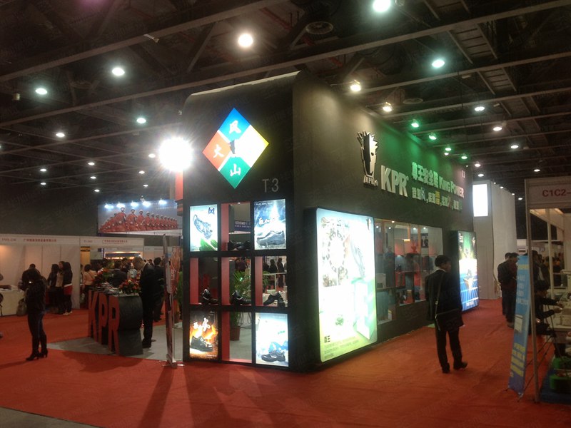 酒店用品展位設(shè)計(jì) 酒店用品展位設(shè)計(jì)