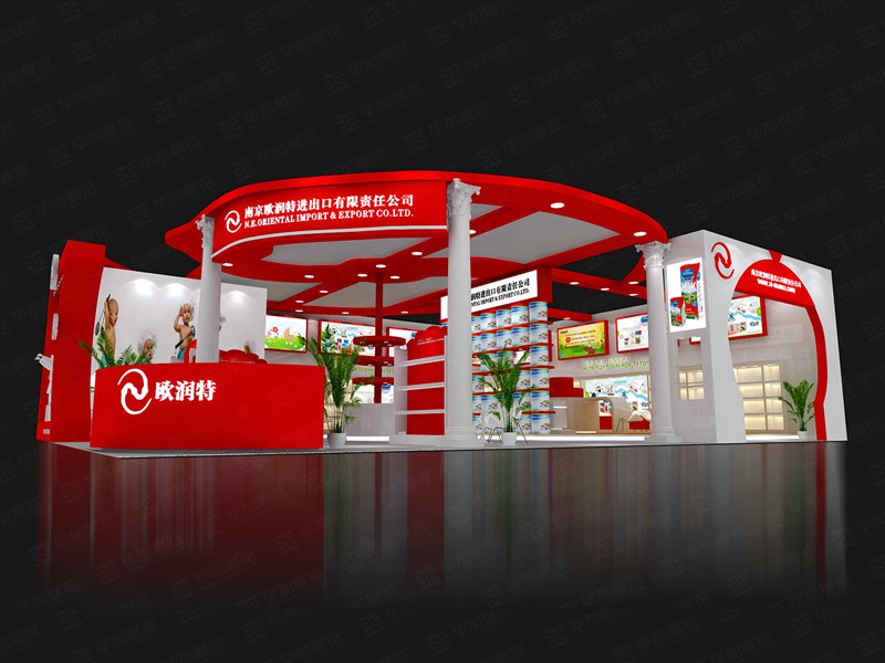 孕嬰展展覽設(shè)計(jì) 孕嬰展展覽設(shè)計(jì)