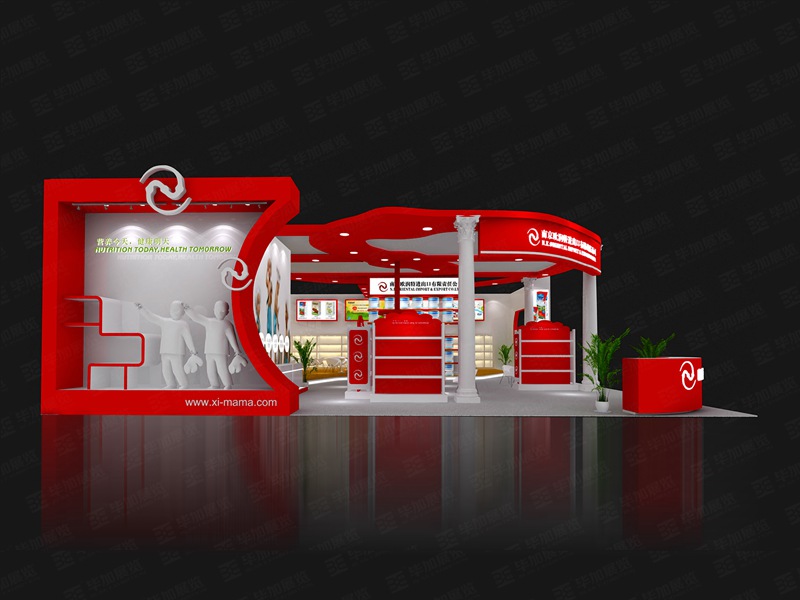 孕嬰展展覽設(shè)計(jì) 孕嬰展展覽設(shè)計(jì)
