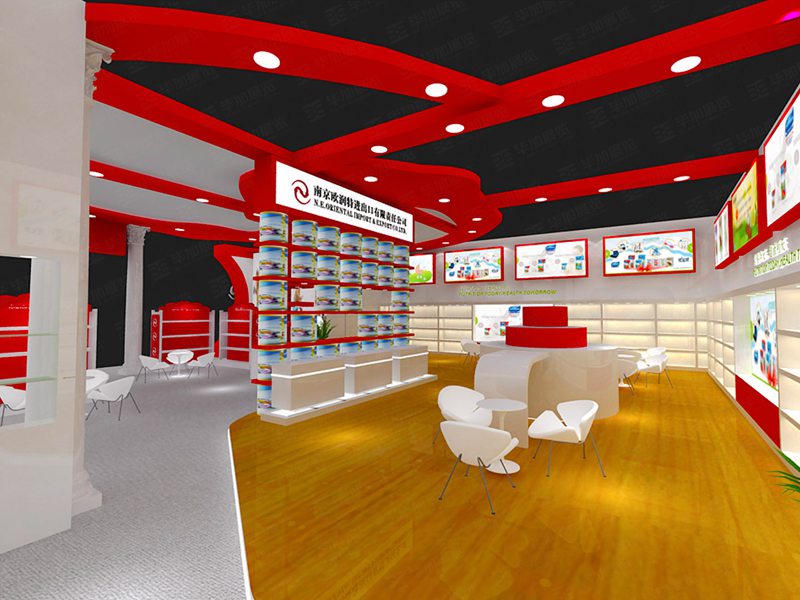 孕嬰展展覽設(shè)計(jì) 孕嬰展展覽設(shè)計(jì)