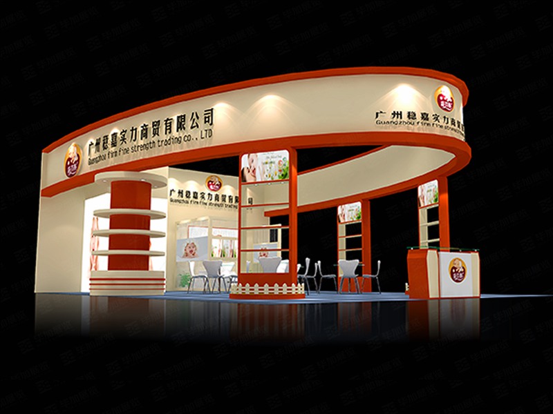 孕嬰展展臺(tái)設(shè)計(jì) 孕嬰展展臺(tái)設(shè)計(jì)