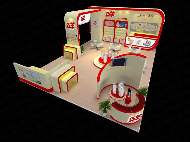 孕嬰展展臺設(shè)計(jì) 孕嬰展展臺設(shè)計(jì)