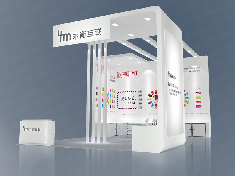 禮品展攤位搭建 禮品展攤位搭建