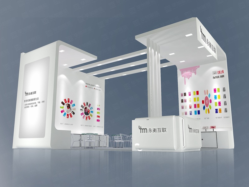 禮品展攤位設(shè)計(jì) 禮品展攤位設(shè)計(jì)