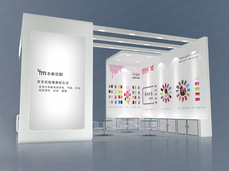 禮品展位裝修 禮品展位裝修