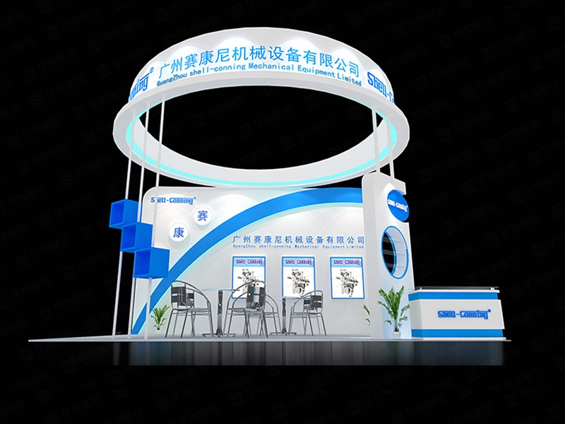 包裝展位裝修 包裝展位裝修