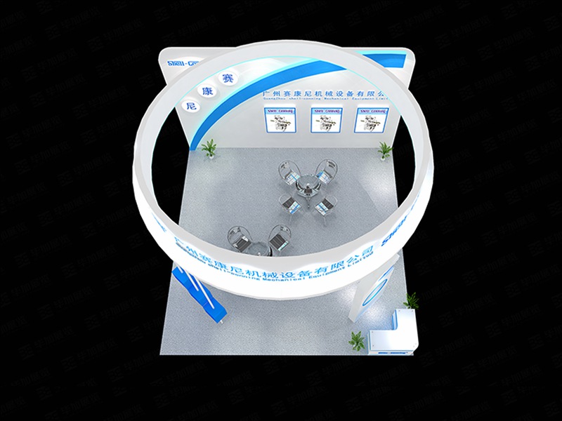 包裝展位設(shè)計 包裝展位設(shè)計