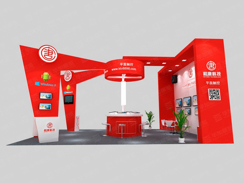 音響展設(shè)計(jì) 音響展設(shè)計(jì)