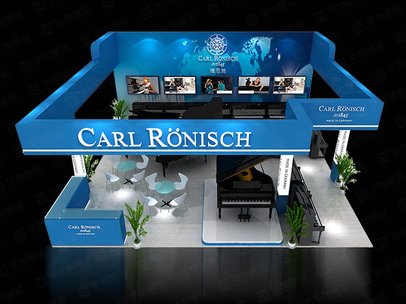 樂器展天裝修 樂器展天裝修