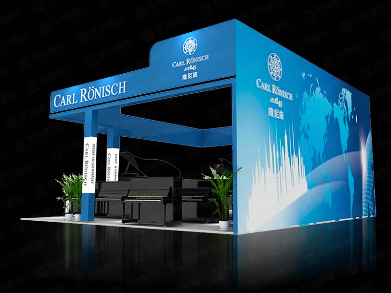 樂器展展覽設(shè)計(jì) 樂器展展覽設(shè)計(jì)