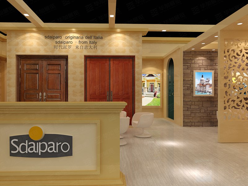 建材展展覽設(shè)計(jì) 建材展展覽設(shè)計(jì)