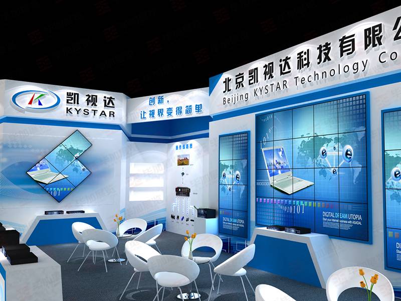LED展展位設(shè)計(jì) LED展展位設(shè)計(jì)