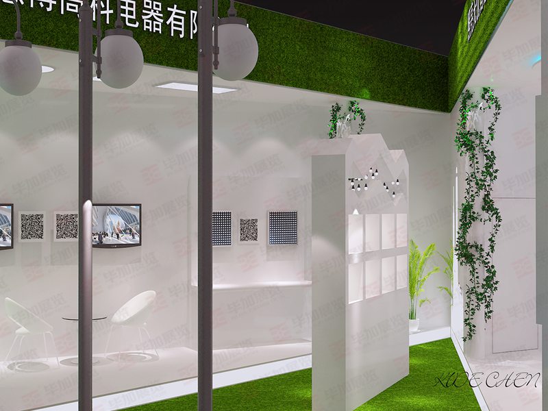 照明展展臺搭建 照明展展臺搭建