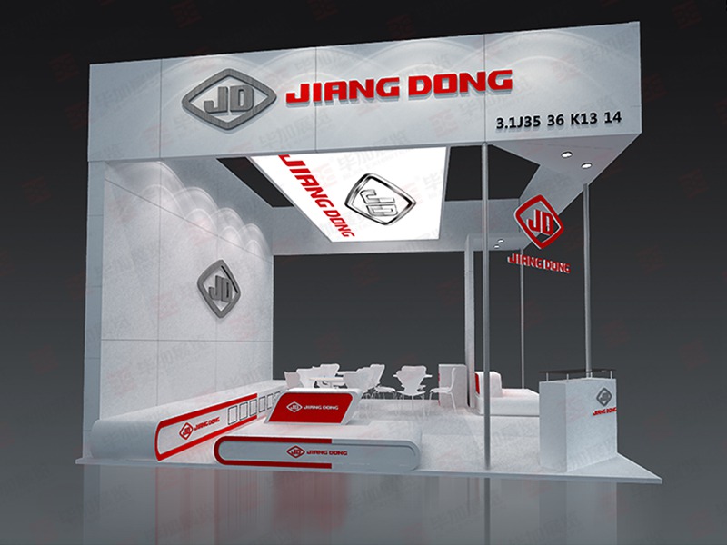 廣交會(huì)展覽設(shè)計(jì) 廣交會(huì)展覽設(shè)計(jì)