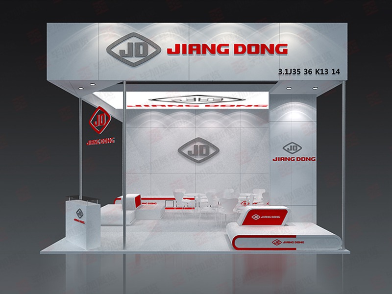 廣交會(huì)展覽設(shè)計(jì) 廣交會(huì)展覽設(shè)計(jì)