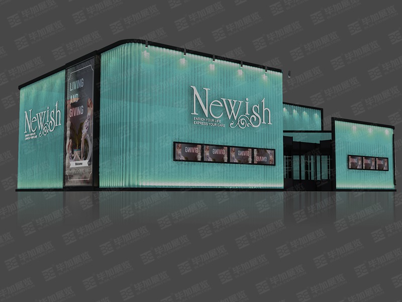 廣交會展位設(shè)計(jì) 廣交會展位設(shè)計(jì)